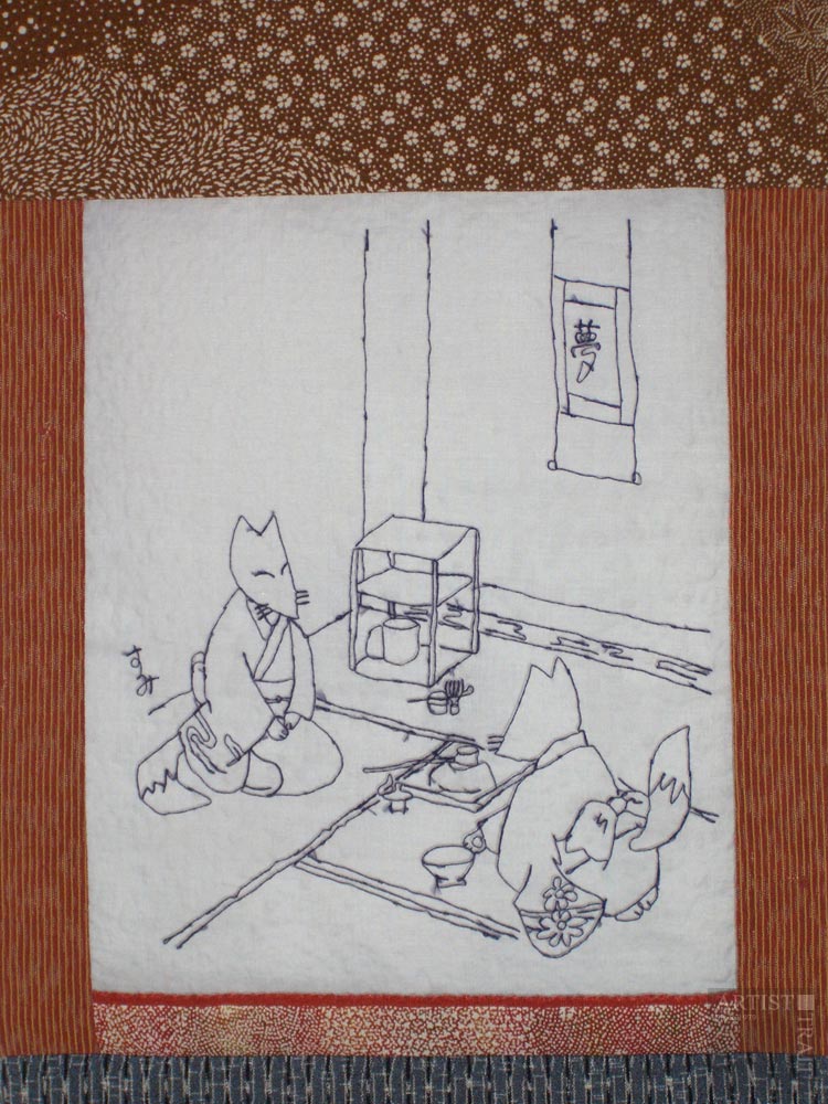 Detail of Tea Ceremony by Sumi Foley Detail of Tea Ceremony by Sumi Foley
