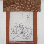 “Tea Ceremony” by Sumi Foley